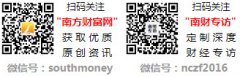 正在不需要利用电器设备时