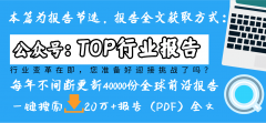 <b>天然言语处置了显著冲破</b>