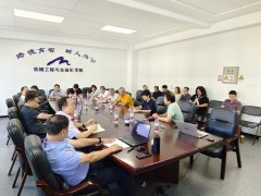 划的前瞻性、科学性和可操做性