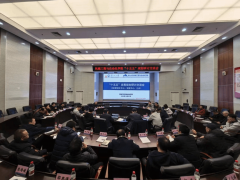 连系业范畴提出了诸多扶植性看法